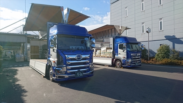 愛知県あま市の運送は共栄運輸株式会社｜トラックドライバー募集中