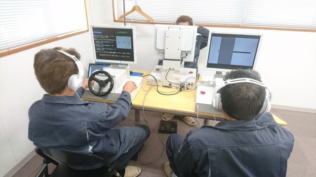 研修も充実しています! 協力会社様募集
