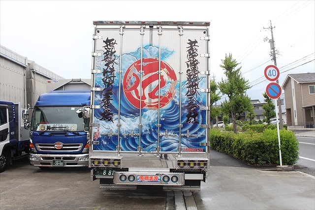 車両紹介 (2)